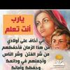 am_yaser99