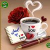 emy09162