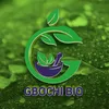 GBOCHI fertilité bio officiel