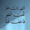 salehabuzaid2