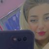 ameloulha