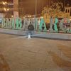 avalos_1232