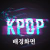BEST_Kpop Videos_Official