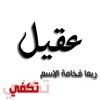 userogr4pjpzde