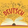 deutch_learn