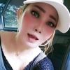 istianairiani