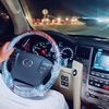 userko1908409338393