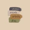 diab.505