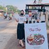 chipcoffee_