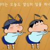 golputt.tt