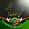 falahhassan800