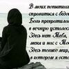 tatiana12_041