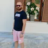bushbrahimaj0