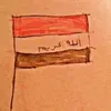 ali_ali07802154493