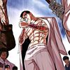 shiron_oni