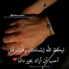 mrem715