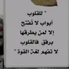 arakn1992