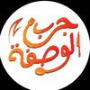 saoo_2005