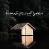 ahmedragab593