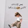 fhky4