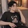 _sino1999