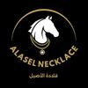 alaseel.necklace