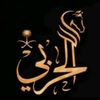 ali.alharbi1