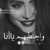 ramanour1