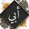 n__ajah89