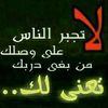 ssee97