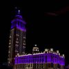 manair__55