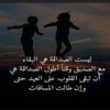 user53109489