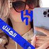 هديل💙🤍