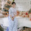 shalom1992