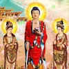 Tinh tap hoc