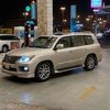 abied009