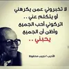 abdulrhmanalderea