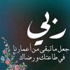 fawziasaeed0