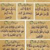 faraz.ahmed344