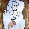 qatari20222