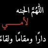 om__mostafa123