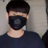atichatprachanban