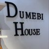dumebihouse