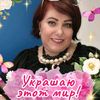 Корнелия
