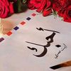 aamir.mian.channun