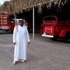 ابوصالح