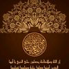 mokhtarmokhtar.3129