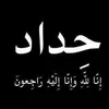 user1434393883125