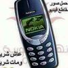fathi_dj____1990