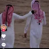 nawafaprophets